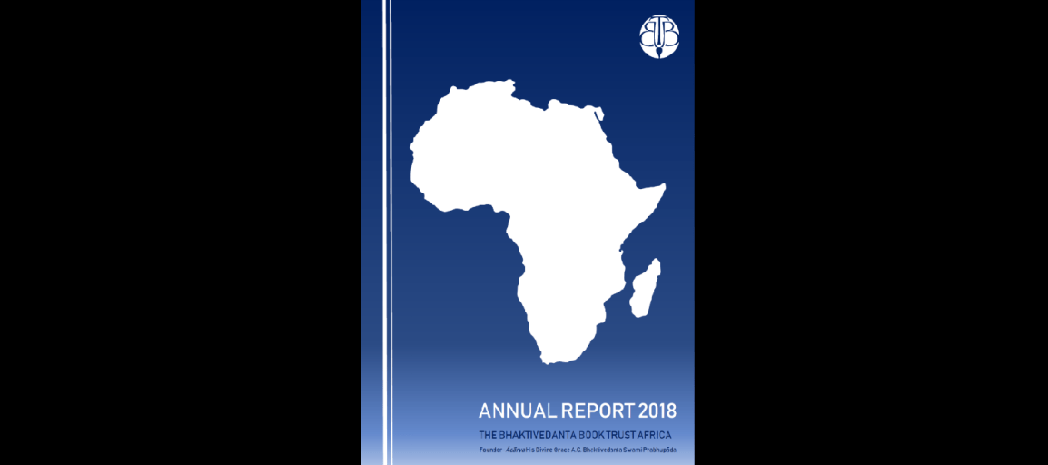 2018 Annual Report